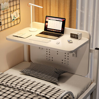 Yupin computer desk notebook bed folding computer desk desk study table writing small table bgz757 milk white 60