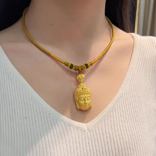 Shaoyu yisheng 999 pure gold buddha head pendant gold necklace female tathagata buddha new valentine's day gift for girlfriend gold buddha head necklace + yellow braided rope about 1.6
