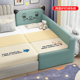 Langzan extra wide bed kids spliced bed large bed extra wide bed baby spliced bed with guardrails solid wood single bedside bed children's bed length 150 width 50 height 40 color message two sided guardrails + 5cm jacquard coconut brown mattress