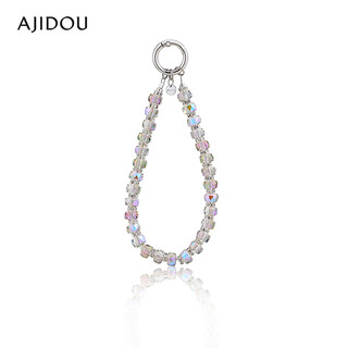 Ajidou ajidou jewelry sparkling crystal alloy pendant backpack backpack accessories mobile phone key chain hanging chain gray fantasy 1 piece