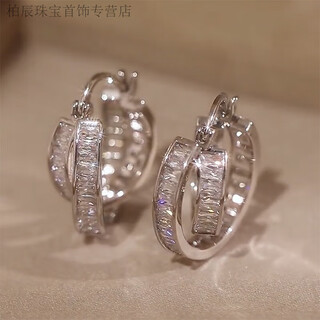 Graycewody old phoenix authentic silver fashion simple zircon plain hoop earrings women's ins cold style earrings versatile 310 cross zircon earrings same style