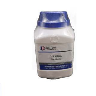 Cm187 mrs broth beijing land bridge medium 250g 250g