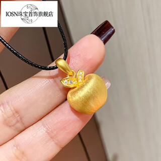 Iosn gold brushed point diamond apple necklace new pendant pure gold 999 christmas eve christmas gift for girlfriend and wife gold apple pendant 1.5g (free black leather rope necklace