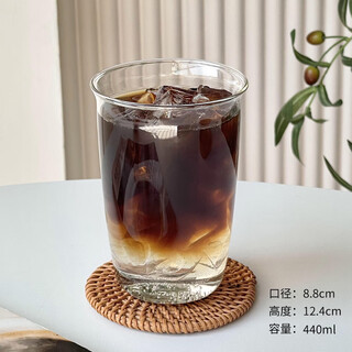 Hedala ins high-looking homemade coffee shop same cup high borosilicate glass coffee cup cold drink cup simple water cup tall 440ml