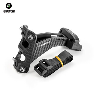 Rockbros water bottle cage triathlon rear seat cushion double water bottle cage adapter extension road mountain bike saddle bracket black