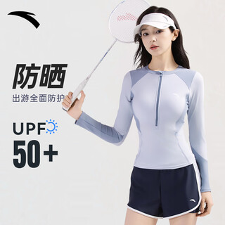 Anta small waist swimsuit women's new split conservative long-sleeved fat girl plus size hot spring swimsuit sky blue l