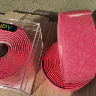 Special offer npy huntian ling bicycle handlebar straps, comfortable, non-slip, wear-resistant, shock-absorbing, sweat-absorbent handlebar straps