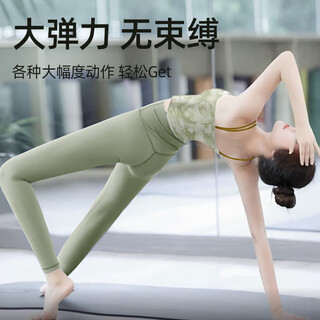 Shuangxiu chinese style yoga vest for women 2025 new ink print with chest pad, beautiful pilates sports fitness top, evergreen top for all seasons, avocado green suit m 100-110