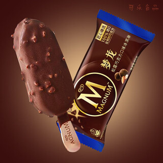 Menglong 20 pieces ice cream, 9 flavors of truffle chocolate crispy heluxue ice cream ice cream cold drink, 20 pieces of chocolate truffles (1300g)