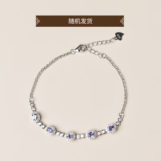 Shaoyu tanzanite bracelet for women s925 silver chain light luxury niche design high-end blue gemstone inlaid bracelet 03#s925 silver tanzanite inlaid bracelet