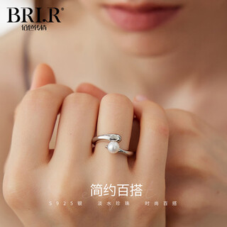 Baisetianqing (bri.r) s925 silver freshwater pearl personalized simple versatile heavy industry open ring for women ring gift 5-6mm (round) 14# s925 silver/freshwater pearl