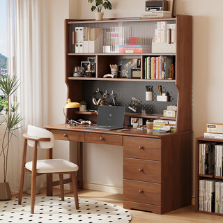 Huixun solid wood desk bookshelf bookcase integrated home multi-functional perforated board student study desk study computer desk walnut color #desk 140cm*60cm*75cm total height 182cm