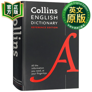 Collins english dictionary original english collins english dictionary essential english version english-english dictionary 9780008309435