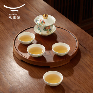 Auratic chinese porcelain yongfengyuan xingfu heming 7-head ceramic tea set-covered bowl set (4 persons) gift box packaging