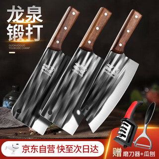 Xiaotianlai kitchen knife three-piece set longquan forged knife set household slicing knife sharp kitchen knife bone chopping knife chef's special
