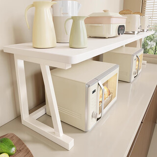 Fan lilin microwave oven shelf storage rack countertop oven double-layer multi-functional desktop kitchen household rice cooker storage rack black frame blackboard (heightened and lengthened version)