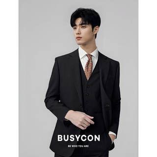 Busycon high-end black suit men's suit business casual professional suit jacket men's groom's banquet wedding dress black (top + tp6297 shirt + pants) 46 reference weight 110-120 jin jin equals 0.5 kg