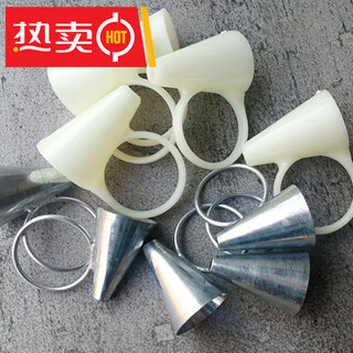 Panxu bean pressed sour soup noodles northeastern sour soup noodle extruder old-fashioned sleeve noodle press stainless steel plastic slag pressing strip plastic soup set 2 pieces (plastic 1 + galvanized 1)