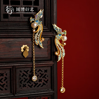 National museum of china empress xiaoduan nine dragons nine phoenix crown phoenix feather gilded earrings national museum new chinese style retro jewelry gifts for friends nine dragons nine phoenix crown phoenix feather gilded earrings