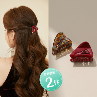 Chimera (chimera) 2 pieces of small hair, half-tied shark clips, french acetic acid triangular hair clips, bangs and broken hair clips, girl's birthday gift