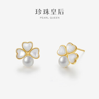 Queen of pearls four leaf clover freshwater pearl earrings elegant pearl earrings best friend birthday gift for women