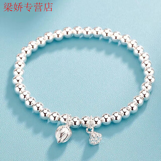 Jin shi tong lao fenghuang gold store silver bracelet fashionable new bracelet simulated silver bracelet plain ring bracelet two worlds huan bracelet (universal style) lao phoenix gold store inner diameter 58 mm (recommended 95-110 jin jin is equal to 0.5 kg)