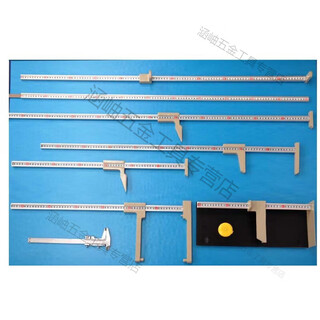 Sijie customized human body shape measuring ruler/human body measuring ruler/body measurement tool/human body shape measuring ruler