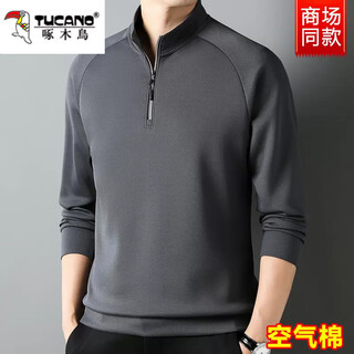 Woodpecker men's sweatshirt spring and autumn half-zip stand collar sports 2026 new business casual thickened warm long-sleeved t-shirt 20203/0811 gray