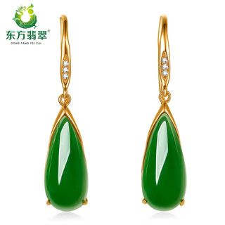 Oriental jade s925 silver inlaid hetian jasper water drop ear hook birthday gift for women