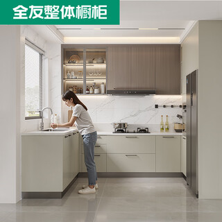 Quanyou (quanu) quanyou whole house kitchen cabinet customization open kitchen u-shaped stove cabinet integrated small apartment 7m cabinet (3m base cabinet + 3m countertop + 1m wall cabinet)