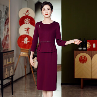 Zi mei qiao's new wedding mother's dress, feminine and fake, can be worn at ordinary times. noble dress for mother-in-law's wedding banquet, purple, three-quarter sleeves, 2xl (recommended 120-130 jin jin is equal to 0.5 kg)