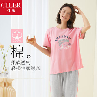 Shile spring and summer thin pure cotton couple home clothes round neck loose and comfortable pajamas short-sleeved trousers home suit can be worn outside peach blossom pink/female 2xl
