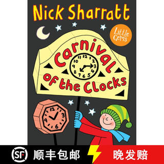 2-3 weeks up little gems - carnival of the clocks