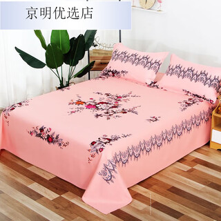 Pure cotton sheets single piece 100 cotton shanghai old-fashioned minguang sheets national dormitory single and double thickened sheets winter thickened cotton jade color 2.4*2.45m 1.8m bed use