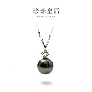 Pearl queen (pearlqueen) tahitian black pearls 18k gold seawater pearls as a gift to friends, perfect round, strong light, very slight imperfections, 12-13mm