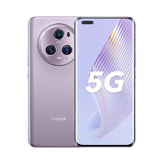 Honor magic5 pro qinghai lake battery full netcom mobile phone eagle eye camera qualcomm snapdragon 8gen2 coral purple (plain leather) 12gb+256gb