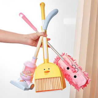 皓乐爽儿童扫地玩具扫把簸箕组合套装过家家打扫卫生清洁工具宝宝男女孩 小黄鸭扫把套装