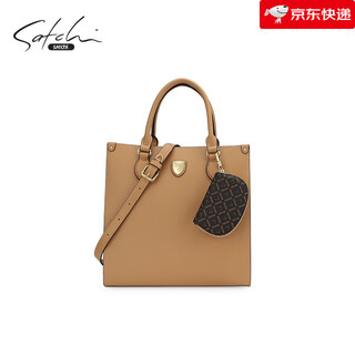 Satchi women's bag large capacity commuter handbag light luxury tote bag fashionable shoulder bag light brown