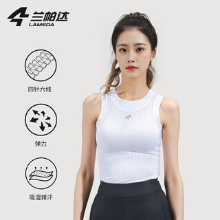 Lampada cycling jersey women's sweatshirt cycling vest quick-drying long-sleeved road cycling bottoming shirt manyun manyun-vest m