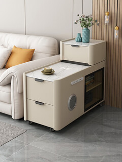 Xiaomi sunshine new wheeled floor sofa side cabinet light luxurious wireless charging small simple modern sofa wheeled model wireless charging power strip speaker depth 9 complete installation