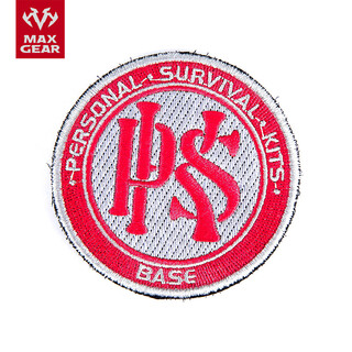 Maxgearpsk embroidered patch outdoor tactical armband four-corner badge personalized identification badge backpack accessories red gray