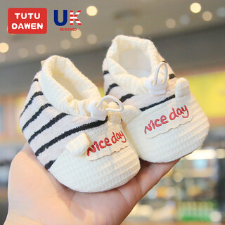 Tutu dawen infant shoes soft soled autumn and winter toddler shoes 0-1 years old male and female baby pre-step shoes foot covers 6-12 months striped black (cotton lining) 12 inner length (recommended for 0-12 months)