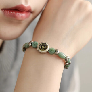 Yushati 925 silver jade a goods beads beads mountain ghost money bracelet jewelry light luxury sense national style new chinese style versatile retro gray one size