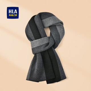 Heilan house (hla) scarf contains wool, men's neck scarf to keep warm, birthday gift for dad, fashionable and versatile cold-proof gift, gift box for boyfriend