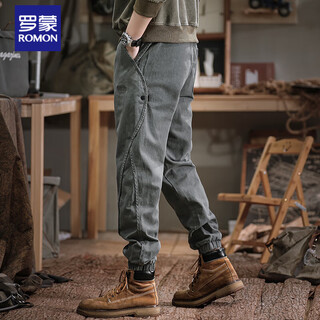 Romon's new spring trendy brand ankle-tie men's overalls, handsome and versatile sports harem pants, american cotton casual pants, dark gray xl weight 145-160 jin jin equals 0.5 kg