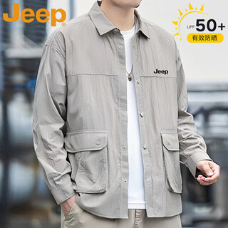 Jeep (jeep) sun protection clothing men's summer lightweight fishing clothing jacket shirt casual outdoor lapel top light gray l