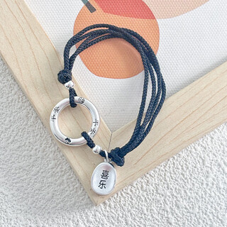 Fujiu s999 sterling silver hand-woven pure silver safety buckle red rope bracelet couple bracelet men and women valentine's day gift bracelet black rope pure silver bracelet