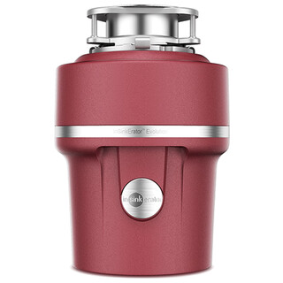 Insinkerator e100 garbage disposer household kitchen food sink food waste shredder red