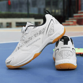 Zhzj2025 new badminton shoes running shoes for men - white and black 41