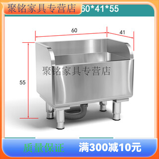 Zhujun stainless steel mop pool rectangular heightened anti-overflow mop pool mop pool household balcony wash mop sink thickened version 600*410*550 leg height 150